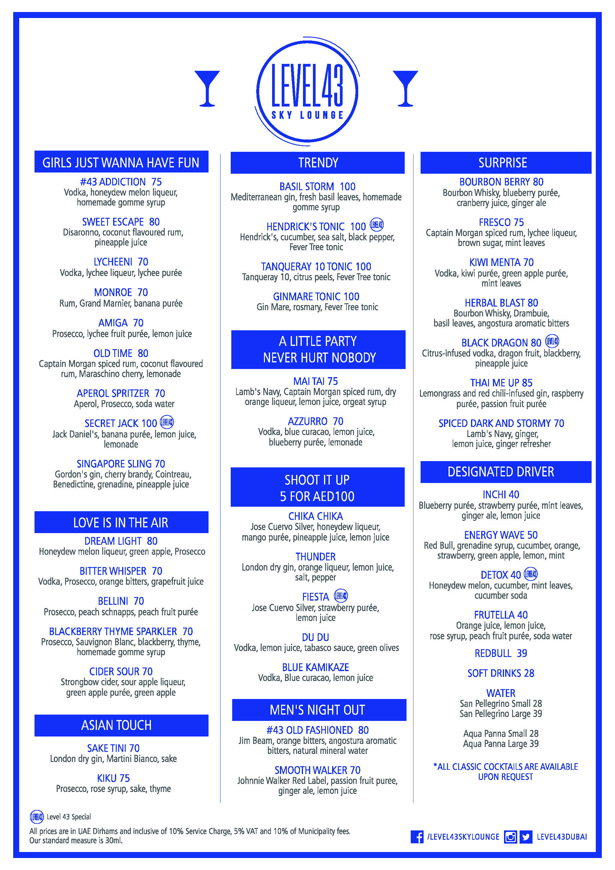 Menus Level 43 Sky Lounge